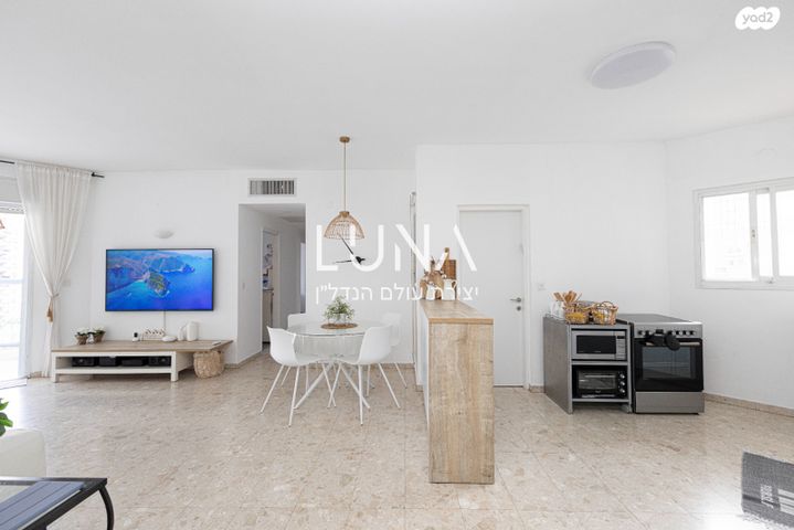 דירה, מנחם בגין 9, רמת פולג, נתניה