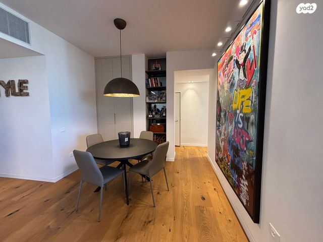 דירה, רמת השרון