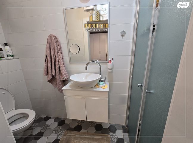 הנרי מורגנטאו 