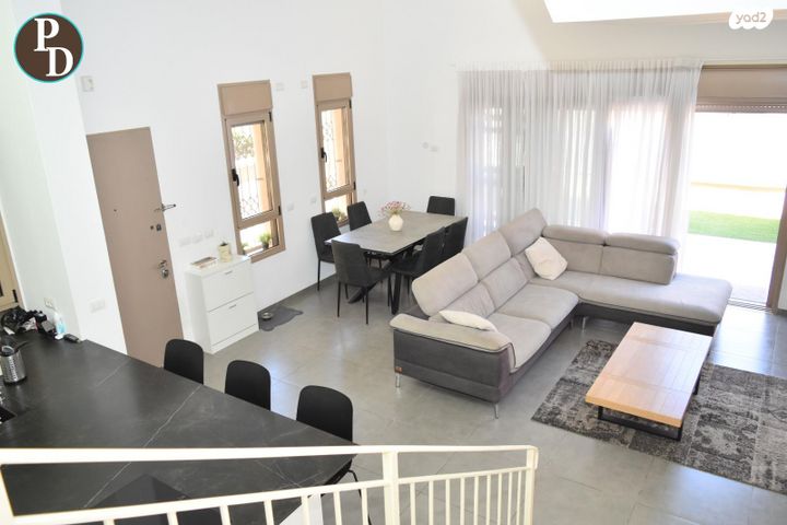 דו משפחתי, פרג, פרדסיה, פרדסיה