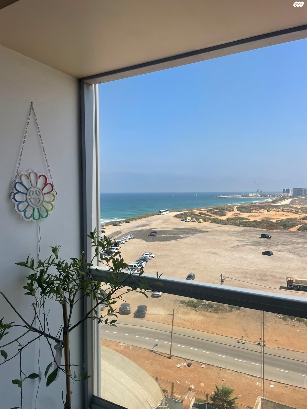 יוניצמן 21