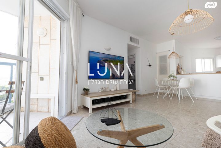 דירה, מנחם בגין 9, רמת פולג, נתניה