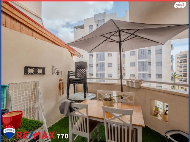 דירה, הבנים, עפולה