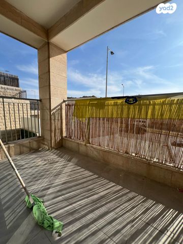 דירה, השופט חיים כהן, ירושלים