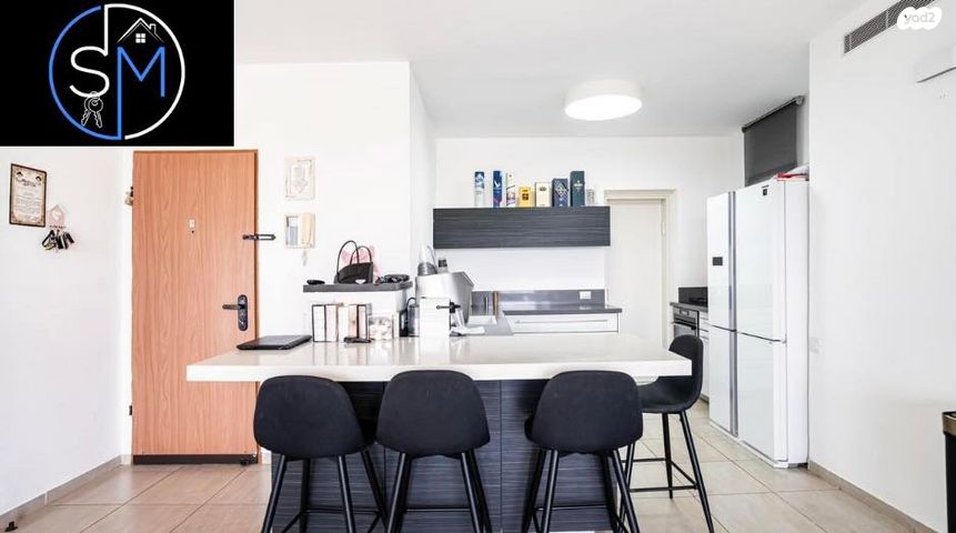 דירה, אפרים קישון, חתני פרס ישראל, באר יעקב