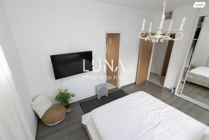 דירה, מנחם בגין 9, רמת פולג, נתניה