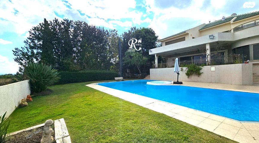 בית פרטי/ קוטג', סביון