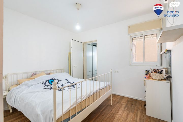 דירה, חטיבת גולני, הפארק - צפון ותיק, חדרה