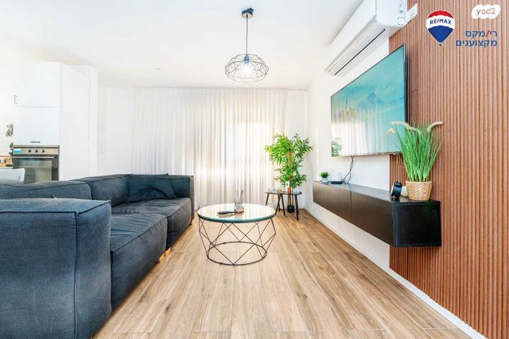 דירה, חטיבת גולני, הפארק - צפון ותיק, חדרה