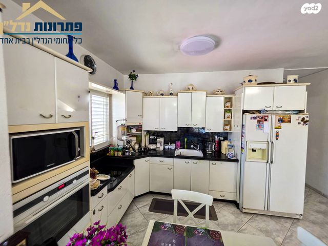 דירה, השיירה 21, חיפה