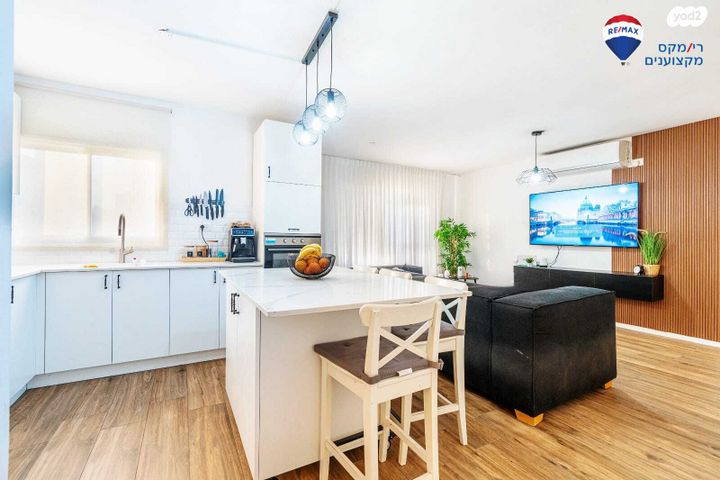 דירה, חטיבת גולני, הפארק - צפון ותיק, חדרה