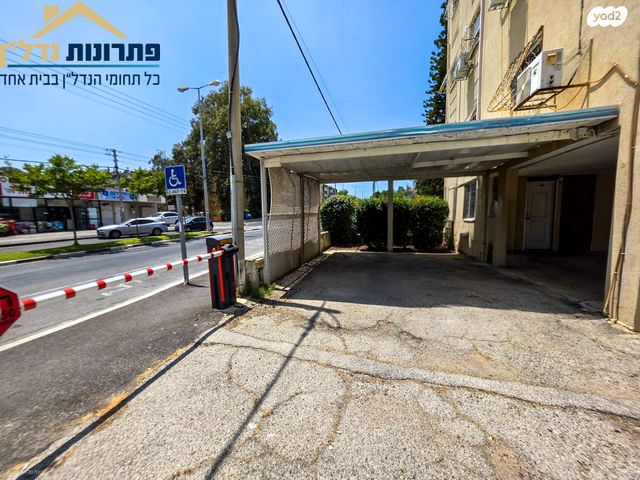 דירה, השיירה 21, חיפה