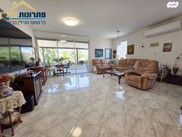 דירה, השיירה 21, חיפה