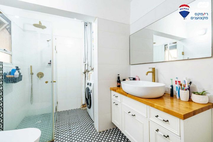 דירה, חטיבת גולני, הפארק - צפון ותיק, חדרה