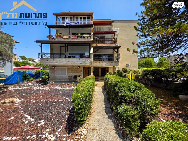 דירה, השיירה 21, חיפה