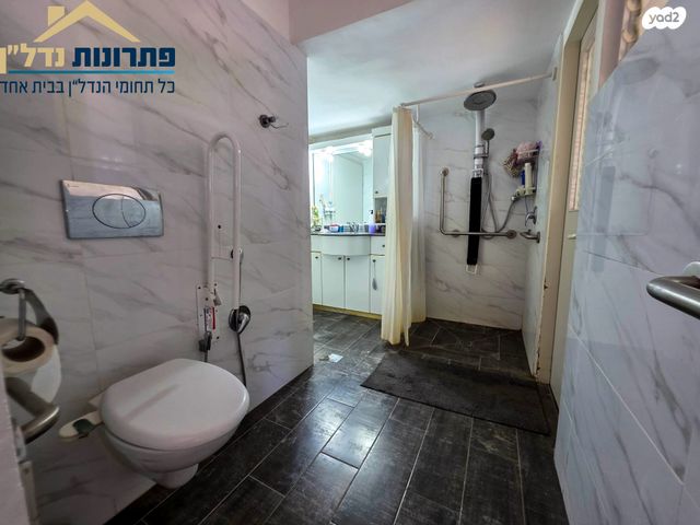 דירה, השיירה 21, חיפה