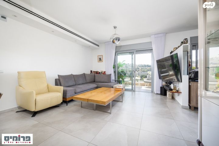 דירה, אדמונד סחייק, מלחה, מנחת, ירושלים