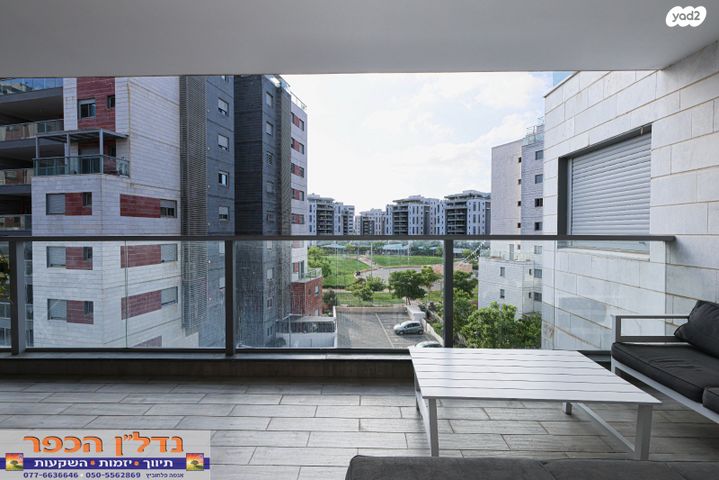 דירה, אהבת אדם, שרונה, כפר יונה