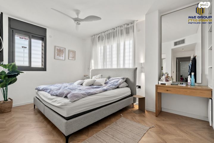 דירה, גבעתי, רמב"ם, ראשון לציון