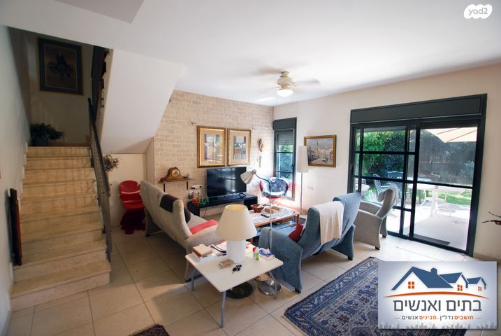 דו משפחתי, טופז, כפר יונה