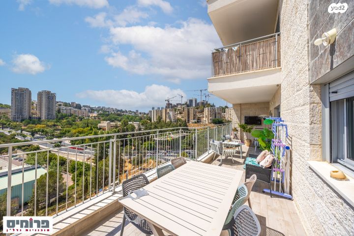 אדמונד סחייק 