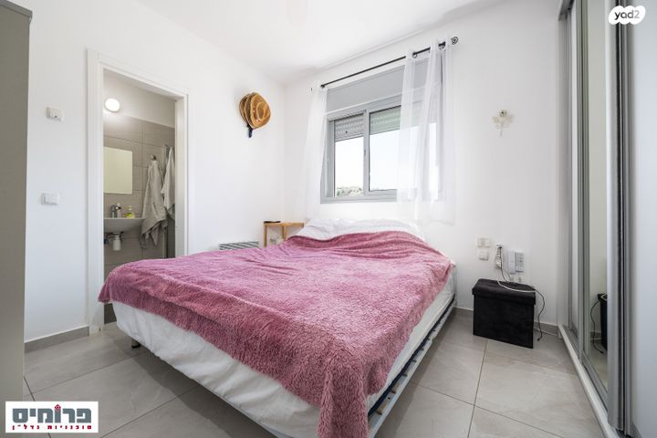 דירה, אדמונד סחייק, מלחה, מנחת, ירושלים