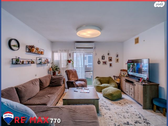 דירה, הבנים, עפולה