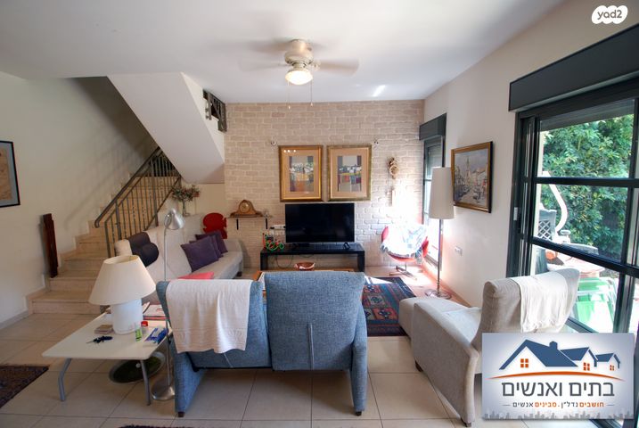 דו משפחתי, טופז, כפר יונה