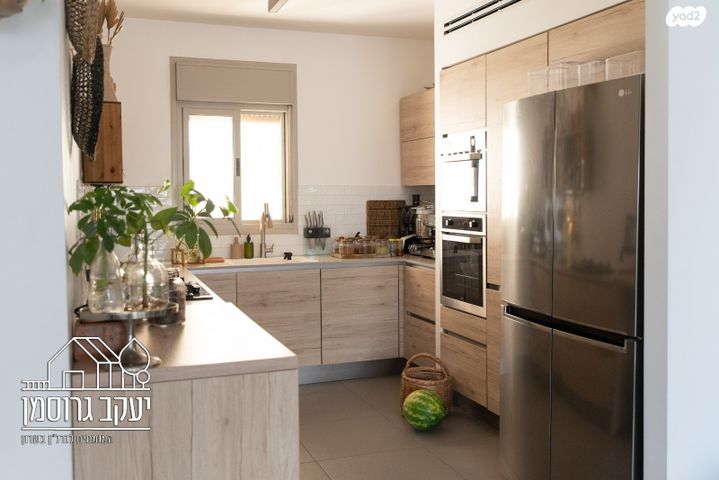 דירה, נחל איילון, צור יצחק, צור יצחק