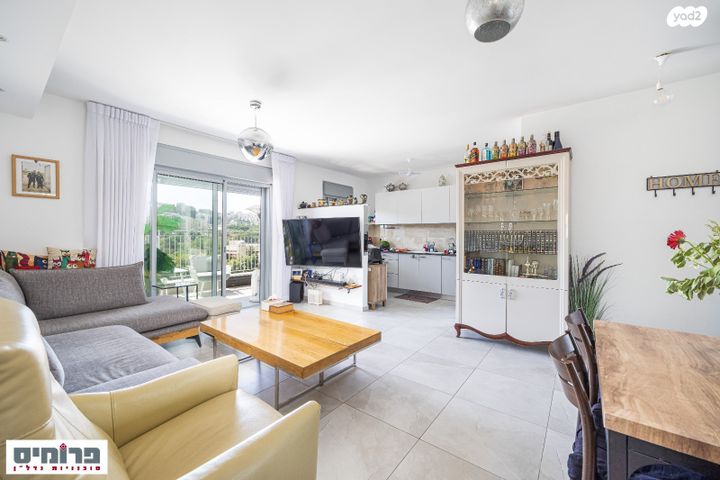 דירה, אדמונד סחייק, מלחה, מנחת, ירושלים