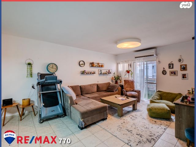 דירה, הבנים, עפולה