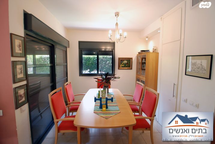 דו משפחתי, טופז, כפר יונה