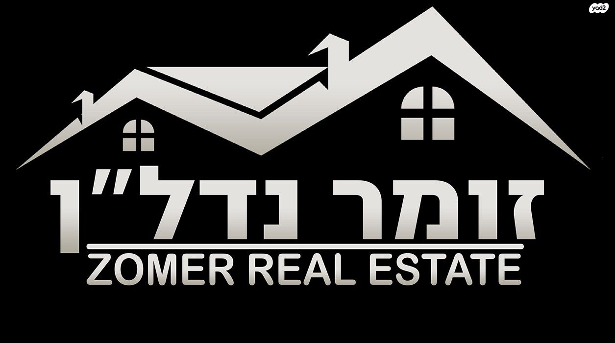 רמת חן