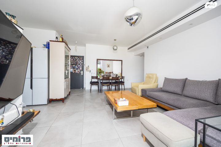 דירה, אדמונד סחייק, מלחה, מנחת, ירושלים