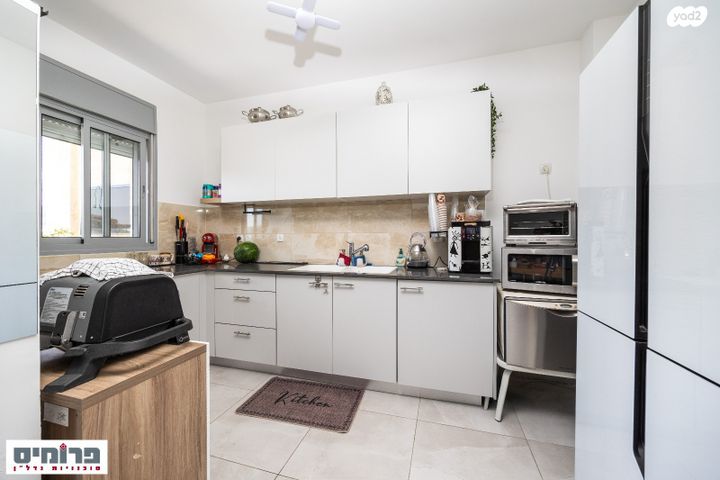 דירה, אדמונד סחייק, מלחה, מנחת, ירושלים