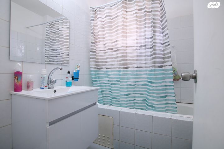 דירה, נווה גנים, קרית מוצקין