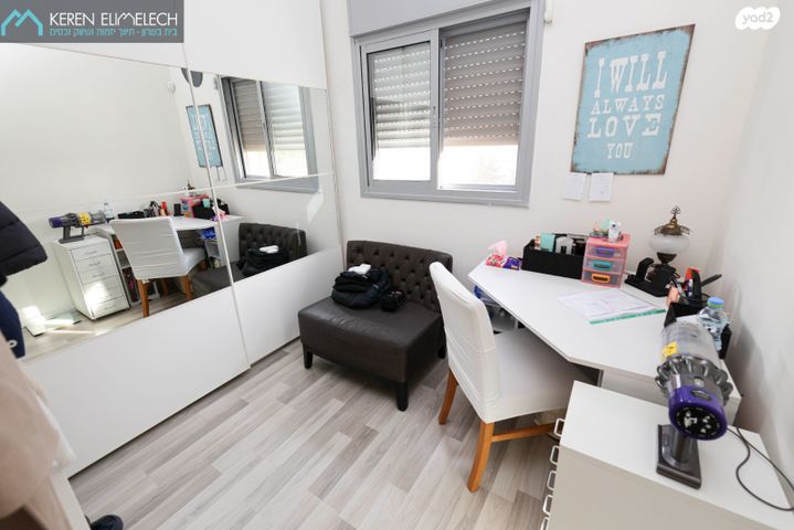 דופלקס, תל מונד