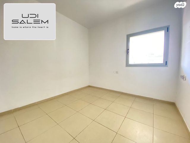 דירה, הרב שלום איפרגן, נתניה