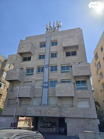 דירה, ירושלים