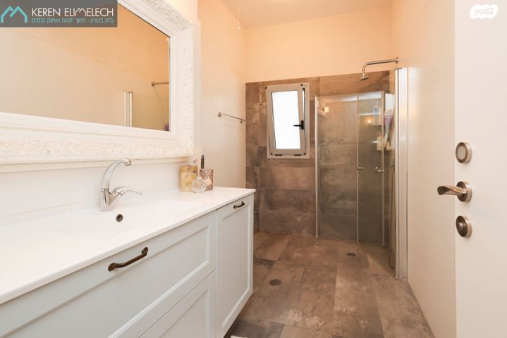 דופלקס, תל מונד