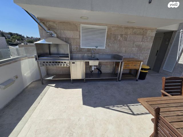 דירה, ירושלים