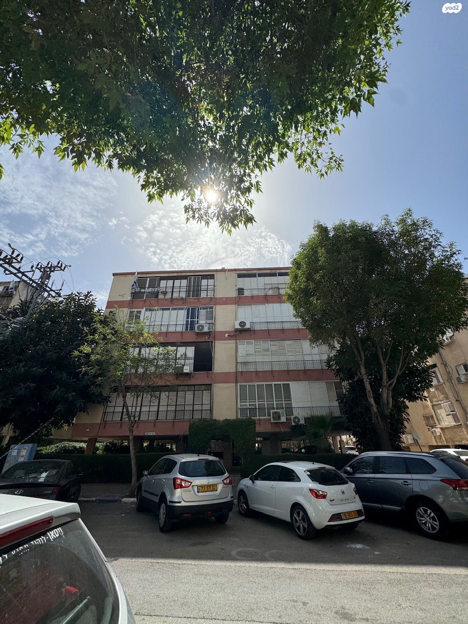 רמב"ם 