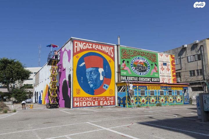 דירה, כיאט 1, שער פלמר, תחנת רכבת השמונה, חיפה