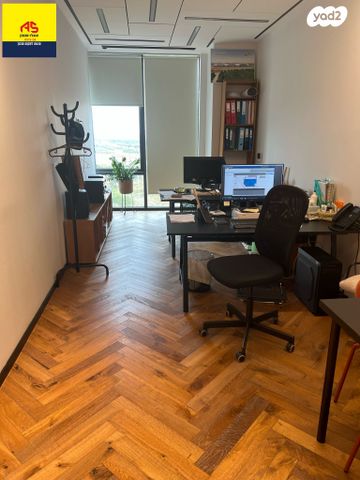 משרדים, דרך הנפת הדגל, נס ציונה