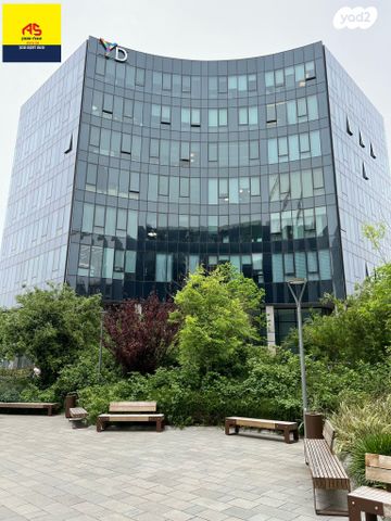 משרדים, דרך הנפת הדגל, נס ציונה