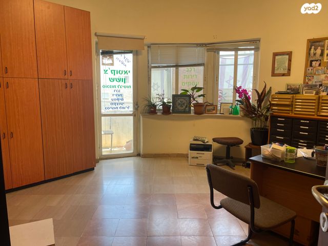 משרדים, המלך ג'ורג', מרכז העיר, ירושלים