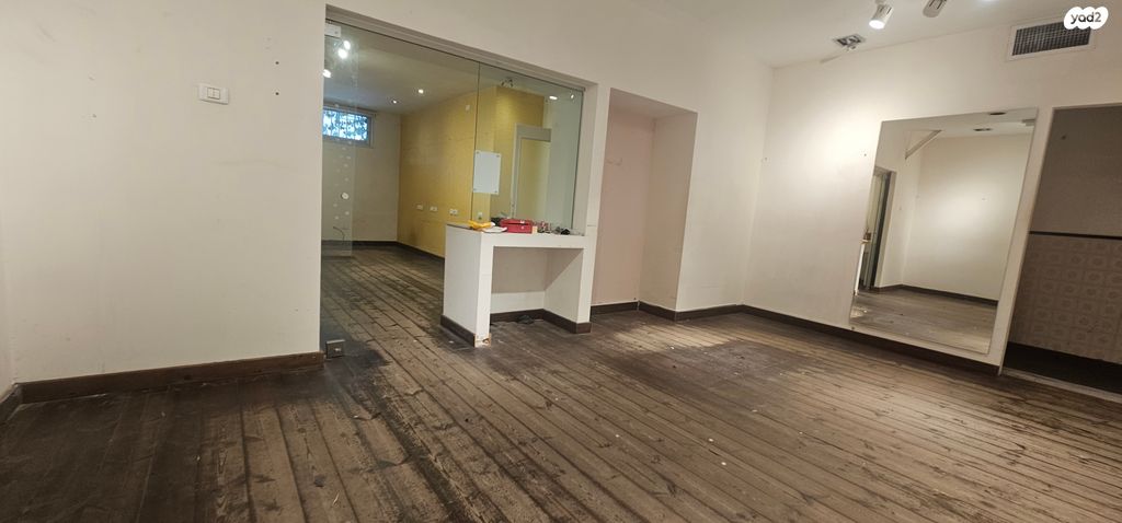 תפוצות ישראל 