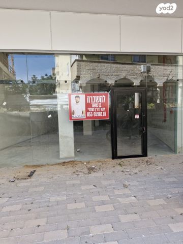 משרדים, פרדס חנה כרכור