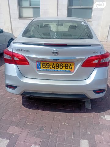 מודעת רכב ניסאן סנטרה