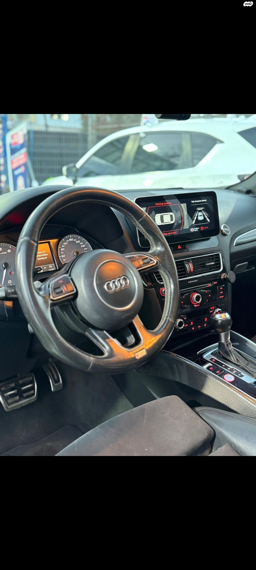 מודעת רכב אאודי SQ5